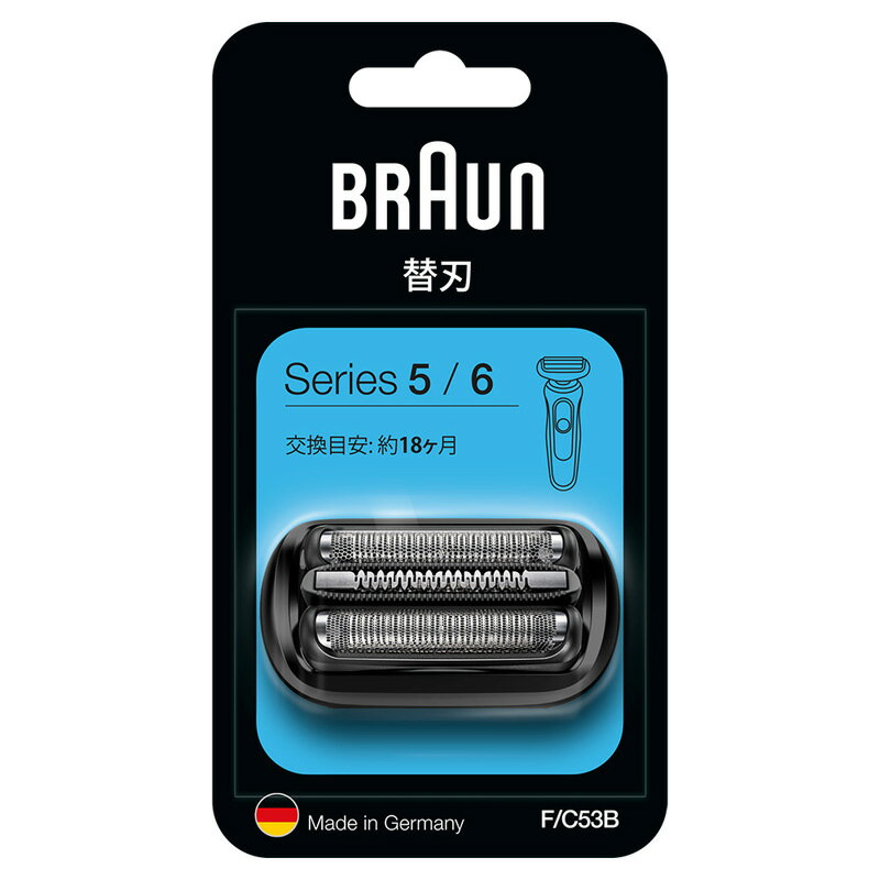 ブラウン 替刃 BRAUN F/C40B メンズ 電気シェーバー用 替え刃 Cool Tec(クールテック)用 網刃・内刃一体型カセット ブラック BRAUN【送料無料】