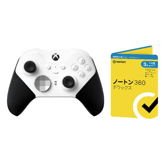 【セット商品】Xbox Elite ワイヤレス コントローラー Series 2 Core Edition (ホワイト) + ノートン360デラックス 同時購入3年3台版【..