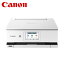 Canon キヤノン プリンター A4インクジェット複合機 PIXUS XK120 45,650円