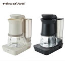 レコルト コーヒーメーカー レコルト recolte レインドリップコーヒーメーカー RDC-1 W BK