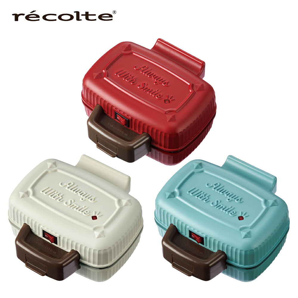 レコルト recolte プレスサンドメーカー ミニ RPS-3 W R BL