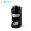 ڥѡDEALåץꥸʥǥۥ siroca ưҡ᡼ SC-C125