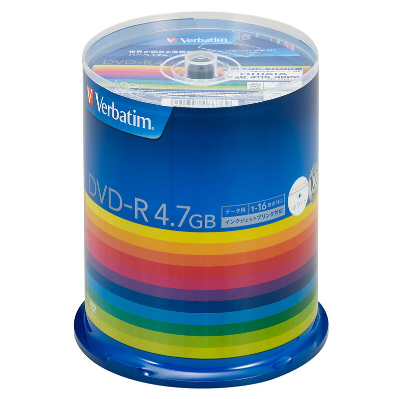 Verbatim バーベイタム DHR47JP100V3 DVD-R Data 1回記録用 4.7GB 1-16倍速 100枚スピンドルケース インクジェットプリンタ対応 ホワイト ワイド印刷エリア対応