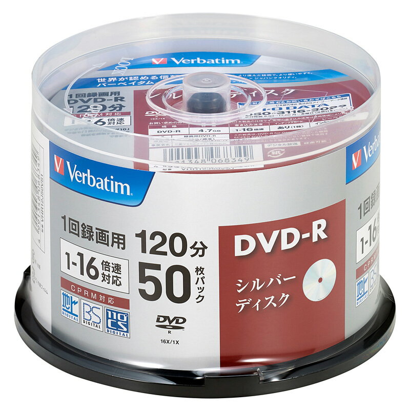 Verbatim バーベイタム VHR12J50VS1 DVD-R(VideowithCPRM) 1 ...