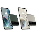 【要エントリー！4/24 20時開始！4時間限定ポイントアップ対象】motorola razr 40 SIMフリースマートフォン 8GB/256GB【数量限定】【おひとり様1台限り】