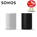 Sonos Era 100 スマートスピーカー