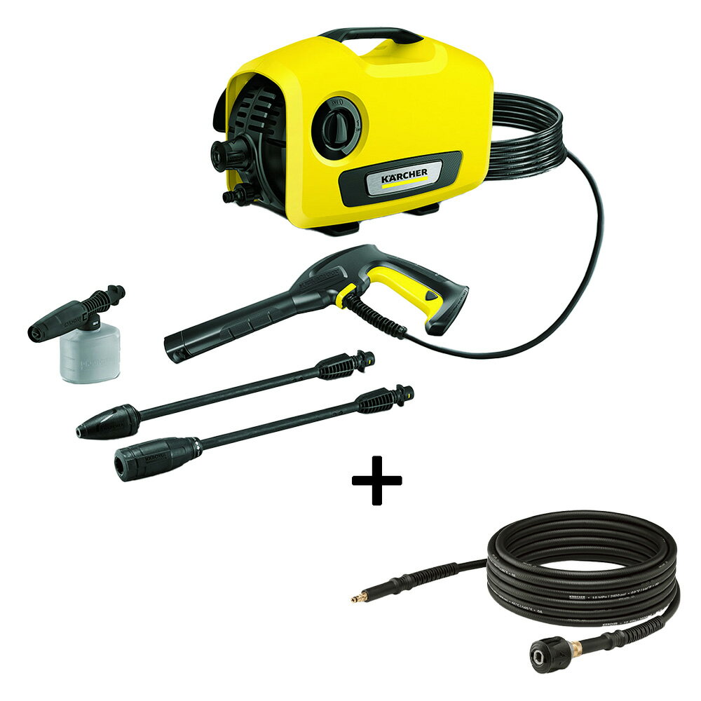 【セット商品】ケルヒャー KARCHER 高圧洗浄機 静音モデル K2 サイレント ＋ 延長高圧ホース(10m)のサムネイル