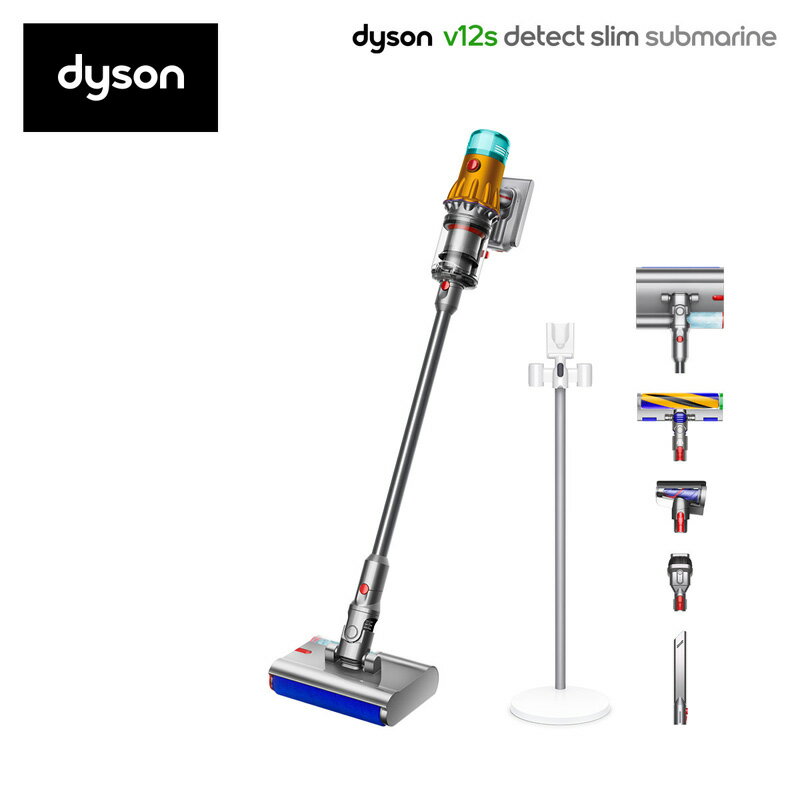 Dyson V12s Detect Slim Submarine SV46SU サイクロンクリーナー 掃除機 水拭き