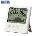 温湿度計 【要エントリー！4/14 20時開始！4時間限定ポイントアップ対象】タニタ デジタル温湿度計 グラフ付き TT-580 ホワイト