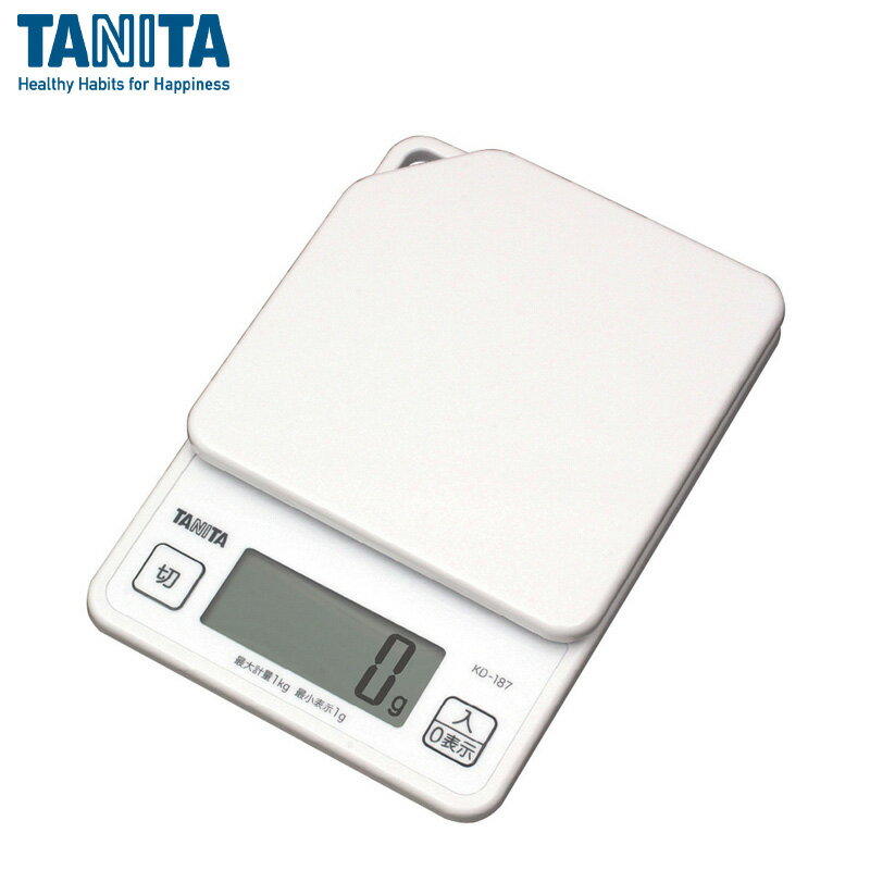 【キッチンスケール デジタル タニタ】TANITA タニタ クッキングスケール1kg ホワイト 1439W【人気 クッキング スケール 業務用 クッキングスケール 計量器 厨房 秤 台所 量り 料理用 計る はかり 製菓用 計り キッチン用 皿 はかり 皿 秤皿】【厨房館】