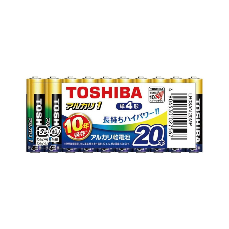 東芝　TOSHIBA　充電池（単2形1本入）「充電式IMPULSE」　TNH‐2A