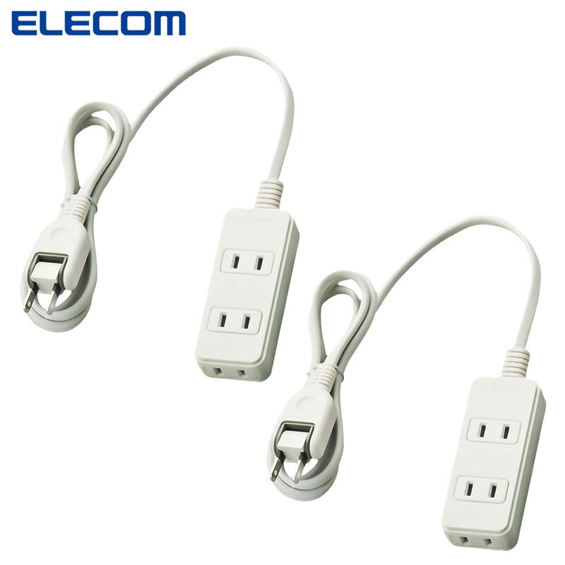 【2個セット】エレコム ELECOM 電源タップ T-ST0