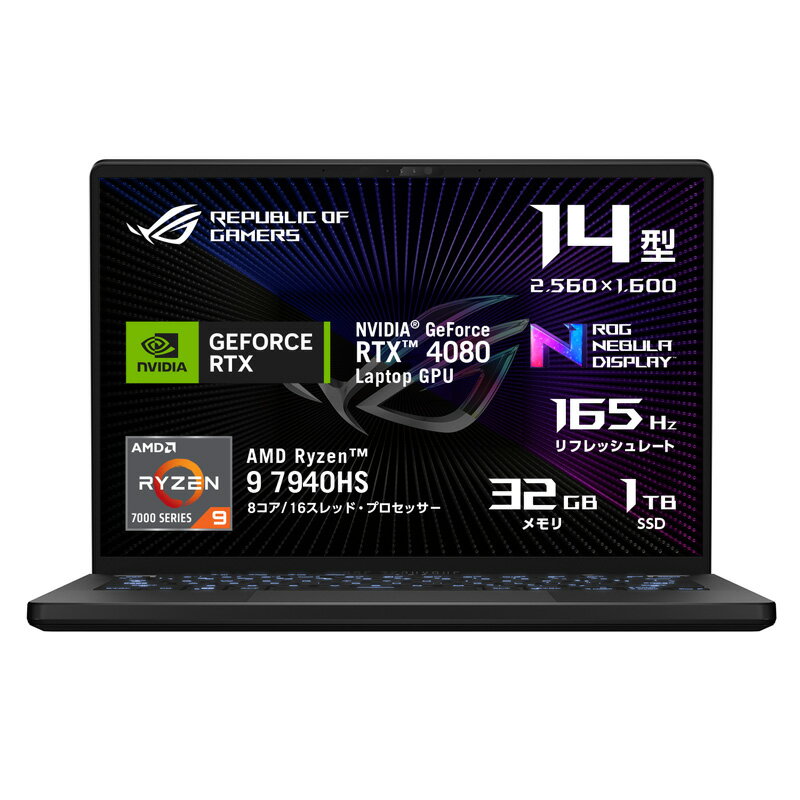 ASUS ROG Zephyrus G14 ߥ󥰥Ρȥѥ 14 NVIDIA GeForce RTX4080 AMD Ryzen9 7940HS  32GB SSD 1TB Web Wifi6 ܸ쥭ܡ Bluetooth GA402XZ-R9R4080GL