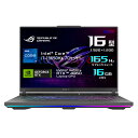 ASUS ROG Strix G16 ゲーミングノートパソコン 16型(1,920×1,200ドット/165Hz) NVIDIA GeForce RTX 4060 Core i7-13650HX/チップセットHM770 メモリ 16GB SSD 1TB 日本語キーボード Windows11 G614JV-I7R4060T