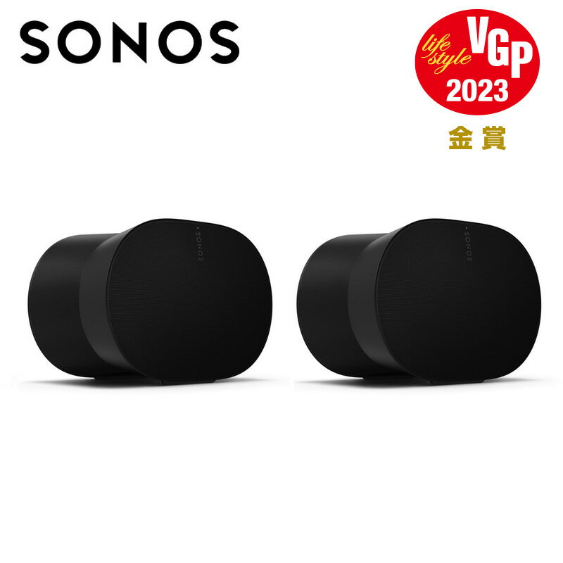 【商品紹介】 ■比類なきサウンド体験を。空間オーディオ Sonos Era 300 Sonos Era 300は、かつてないサウンドでお部屋を満たす革新的な空間オーディオ・スピーカーです。これまでのコンパクトスピーカーとは異なり、レフト、ライト、センターからリア、そしてハイト方向にもサウンドを届ける6つのスピーカーを搭載。音楽や映画のサウンドステージの中心で没入体験をもたらす先進のDolby Atmosをお楽しみいただけます。 ■空間オーディオのために生まれたフォルム Sonos Era 300は極めて複雑な音響構造を砂時計のようなエレガントなくびれで包み込んだ美しいデザインです。全てのアングル、プロポーション、そして貫通孔パターンはリスナーを包み込むサウンド体験を実現する為に指向性や拡散性を最大化させるように精緻に設計されています。 ■お部屋中を満たすサウンド あらゆる音源で極上のサウンド体験を実現。お部屋のどこにいても、息を呑むほどの臨場感あふれるステレオサウンドでリスナーを包み込みます。 ■想像を超えるサラウンドサウンド 高度なマルチチャンネル再生を可能にするSonos Era 300をSonos ArcやSonos Beam (Gen 2) と組み合わせれば、究極のDolby Atmos（ドルビーアトモス）ホームシアター体験を実現できます。 ■音楽界のリーダーたちとの世界的なコラボレーション Sonosサウンドは、世界の音楽シーンを牽引するアーティストやクリエーターたちとの緻密な共同作業によって創られています。アーティストがスタジオで意図した「あるべきサウンド」をそのまま体験できるように、精緻なチューニングが施された。それがSonos Era 300です。AndroidとiOSの両方に対応したTrueplayは、Sonosアプリの簡単なタップ操作によって個々に異なるお部屋の音響特性に合わせて最適な音響補正をおこないます。 ■さらにサステナブルなサウンド Sonos Era 300は再生プラスチック（PCR）を採用し、梱包材はサステイナビリティ条件を満たした紙素材のみを100％使用しています。アイドリング時の電力消費量2ワット以下に抑え、新たにスリープ機能を加えるなど、消費電力の設計も考慮されています。さらに、より持続的な使用を可能とするメンテナンスや修理の為に、接着剤の使用を減らしてネジ留めを積極的に採用する事で製品の分解修理やパーツ交換の実現性を高めています。 ■新体験のユーザー・インターフェイス Sonos Era 300は、Sonos Voice Control、Sonosアプリ、Apple AirPlay 2、Bluetoothで即座かつ思いのままに音楽を操作できるほか、タッチ操作によるスライドコントロールを新たに搭載し、さらに直感的な操作性を実現しています。 ■接続オプションを拡充 WiFiやBluetoothでお気に入りのコンテンツをストリーミング再生。AUXケーブルとSonosライン入力アダプターを使用すれば、ターンテーブルなどの外部プレーヤーも直接接続できます。 ■オーディオ ・アンプ 各スピーカー独自の音響構造に合わせて精緻にチューニングされた6つのクラスDデジタルアンプが豊かなサウンド体験を実現します。 ・ツイーター 4つのツイーターが中高音域を忠実に再生します。前面と左右の側面に搭載されたミッドツイーターは指向制御技術を応用し、明瞭なセンターとワイド なステレオ音像を再生します。ホーン型の指向制御技術を応用した上向きのツイーターはDolby Atmos（ドルビーアトモス）コンテンツのイネーブルドス ピーカーとして天井の反射音を利用して立体的なサウンドを再生します。 ・ウーファー 2つのウーファーが低音域の出力を最大化。両サイドに計算されたアングルで搭載されており、臨場感のあるステレオ再生を実現します。 ・マイク 遠距離対応マイクロホンアレイが高度なビームフォーミング技術とマルチチャンネル時のエコーキャンセリング技術を駆使し、迅速で正確な音声コントロールとTrueplayチューニングを可能にします。マイク機能を使用したくない場合、トグルスイッチでオフ操作が可能です。 ・調整可能なイコライザー Sonosアプリで低域と高域の調整、およびラウドネス設定が可能です。 ・Trueplay 設置されたお部屋空間の音響特性を測定し、イコライザーを高度にチューニングする機能です。iOSデバイスおよびAndroidデバイス対応。 商品名 Sonos Era 300 プレミアムスマートスピーカー 型番 Sonos Era 300 (White) Sonos Era 300 (Black) メーカー(ブランド) ソノス sonos JANコード ホワイト：8717755779526 ブラック：8717755779533 製品寸法 160 x 260 x 185 mm（高さ x 幅 x 奥行き） 製品重量 4.47 kg 仕上げ マット仕上げ 操作ボタン 再生、一時停止、曲送り、曲戻し、音量調節、音声アシスタントのミュート、Sonosスピーカー同士のグループ化/グループ解除 Bluetoothボタン 押すとBluetoothデバイスとペアリングします マイクのスイッチ 製品の背面にあるスイッチをオフにすると、マイクを使用する機能がすべてオフになります LED 製品のランプは、接続、マイクのオン/オフ、ミュートの状態を表示します WiFi 通信安定性の高いWiFi 6に対応。WiFiで802.11a/b/g/n/ac/ax 2.4 GHz/5GHzブロードキャスト対応ルーターに接続 Bluetooth 5.0 Bluetooth対応デバイスからのオーディオストリーミング再生に対応 電圧 100-240V 50/60Hz 電源内蔵 USB-C ・音源への接続にはAUXケーブルとSonosライン入力アダプターを使用。ルーターへの接続にはイーサネットケーブルとSonosコンボアダプターを使用。（アクセサリー別売） Apple AirPlay 2 Appleデバイス（iOS 11.4以降）のAirPlay 2に対応 ご注文に関する注意事項 購入後のキャンセル、注文内容修正はできません。ご注文の際には、今一度氏名、住所、電話番号等ご確認の上、ご注文頂けますようお願い申し上げます。ご購入商品は、ご注文日より2週間以内にお支払いが完了いただけない場合、キャンセルとさせていただきます。 長期不在、住所不備、お受取拒否など、お客様都合によるキャンセルが発生した場合、別途送料実費をご請求させていただきます。 決済確認が取れるまで商品のお取り置きはできません。その間に在庫切れになる場合がございますので予めご了承ください。 商品が在庫切れになった場合、メールにてご連絡後、キャンセルのお手続きをさせていただきます。当店からの領収書発行を行う事はできかねます。予めご了承ください。お客様ご自身で購入履歴より領収書の発行が可能でございます。下記ヘルプをご確認の上、ご活用頂きますようお願い申し上げます。https://ichiba.faq.rakuten.net/detail/000006734 メーカー保証を受けるためには、「商品の保証書」と「発送完了メール」を保管頂く必要がございます。一部商品に関しては、保証書が付属しない場合がございます。販売期間は急遽変更になることがございます。予めご了承ください。 万が一商品不良があった場合には、誠に恐れ入りますが商品到着から1週間以内にお問い合わせ頂けますようお願い申し上げます。その期間を過ぎますとご対応できかねる場合がございます。予めご了承ください。置き配をご希望されたお客様で紛失・盗難等のトラブルがあった場合、当店では対応致しかねます。保証につきましては下記詳細ページをご確認の上ご対応ください。https://ichiba.faq.rakuten.net/detail/000032011 配送に関する注意事項 1回の注文につき1発送となります。他注文との同梱発送はできません。 1回の注文にて複数購入の場合、分割発送となることがございます。本日時点で、当店の管轄物流従業員における新型コロナウイルス感染の報告はございませんが、 感染者が発生した場合には、発送業務を一時的に停止もしくは縮小する可能性があり、 お届けまでにお時間をいただく場合がございます。予めご了承ください。 楽天DEAL ディール ポイント還元 ポイントバック sonos ソノス Bookshelf Speaker ブックシェルフスピーカー Smart Speaker Sonos speaker