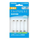 東芝 急速充電器 ニッケル水素電池単3形・単4形1〜4本充電対応 TNHC-34SMC