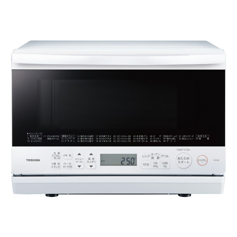 オーブン 30cmピザが焼ける カルファロン Calphalon Quartz Heat Countertop Toaster Oven, Dark Stainless Steel TSCLTRDG1 家電