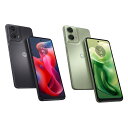 【要エントリー！4/24 20時開始！4時間限定ポイントアップ対象】Motorola モトローラ SIMフリースマートフォン moto g24 8GB/128GB