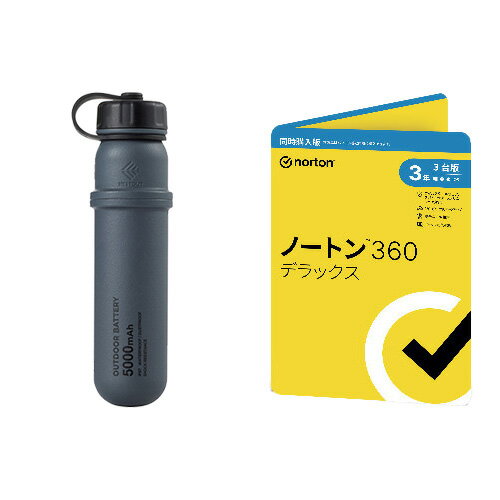 【セット商品】エレコム ELECOM モバイルバッテリー NESTOUT DE-NEST-5000GY 5000mAh + ノートン360デラックス 同時購入3年版