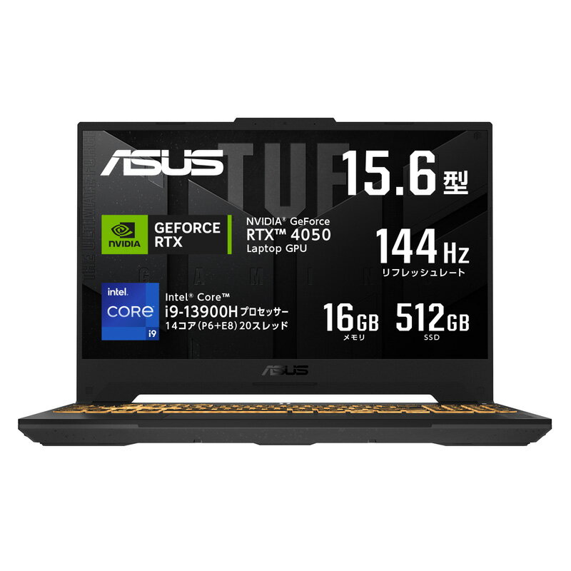 ASUS TUF Gaming F15 FX507VU4 ߥ󥰥Ρȥѥ 15.6 GeForce RTX 4050 Laptop GPU Core i9-13900H  16GB SSD 512GB Web Bluetooth Wifi6 ܸ쥭ܡ Windows11 FX507VU4-I9R4050