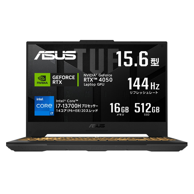 ASUS TUF Gaming F15 FX507VU4 ߥ󥰥Ρȥѥ 15.6 GeForce RTX 4050 Laptop GPU Core i7-13700H  16GB SSD 512GB Web Bluetooth Wifi6 ܸ쥭ܡ Windows11 FX507VU4-I7R4050