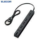 エレコム ELECOM 超強力磁石電源タップ T-KM01-2610BK 6個口(内3ピン1) 1.0m ブラック