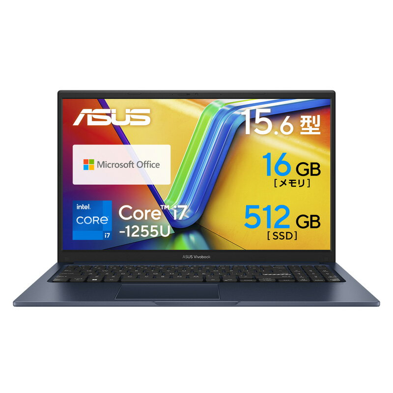 楽天市場】asus ノートパソコン(CPU製品名Intel Core i7)の通販 楽天市場】asus ノートパソコン(CPU製品名Intel Core i7)の通販