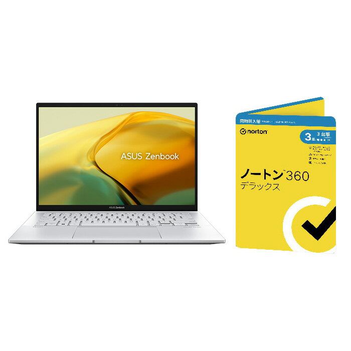 【セット商品】ASUS Zenbook 14 UX3402VA UX3402VA-I7RAD 14型ノートパソコン + ノートン360デラックス 同時購入3年版