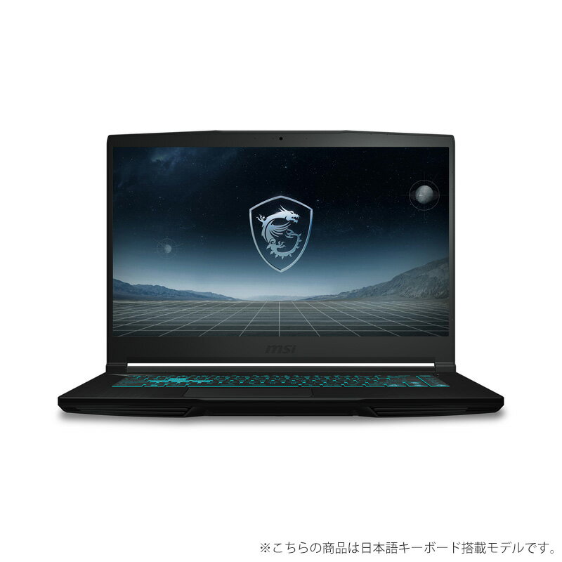 MSI ノートパソコン Thin-15-B12VE-4417JP 15.6インチ(フルHD:1920×1080)/インテル Core i7-12650H/メモリ16GB/SSD 1TB/Windows 11 Pro/日本語キーボード