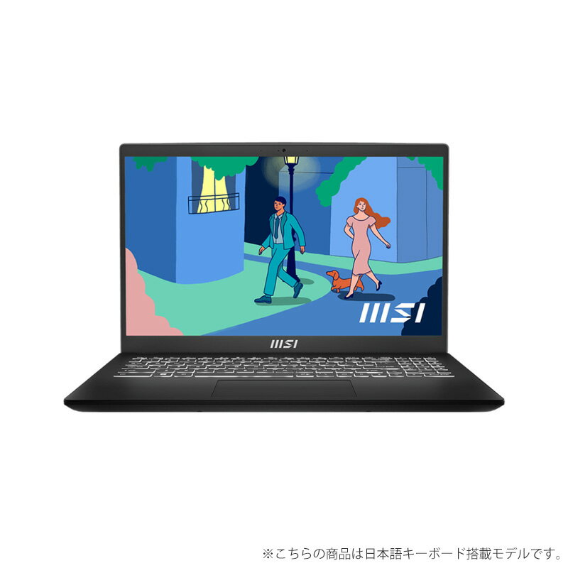 MSI ノートパソコン Modern-15-B12MO-1417JP 15.6インチ(フルHD:1920×1080)/インテル Core i5-1235U/メモリ16GB/SSD 512GB/Windows 11 Pro/日本語キーボード