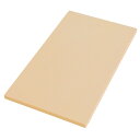 パーカーアサヒ クッキンカット HOME LLサイズ(約420mm×250mm×13mm) ベージュ NE05704