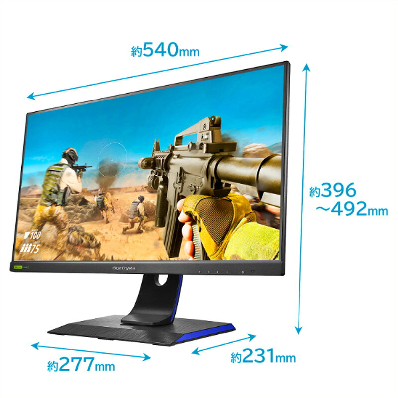 BenQ ベンキュー プロ仕様モニター/31.5型/4K（3840×2160）/IPSパネル/ノングレア/HDR対応/HDMI×1 DP×1 USB-C×1 PD3205U-JP 《納期未定》