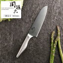 【着後レビューで300円クーポンGET!】貝印 KAI 関孫六 匠創 三徳包丁 165mm AB5156