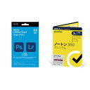 【セット商品】Adobe Creative Cloud フォトプラン 1TBストレージ付き 12ヶ月版 + ノートン360プレミアム/ノートン アンチトラック ...