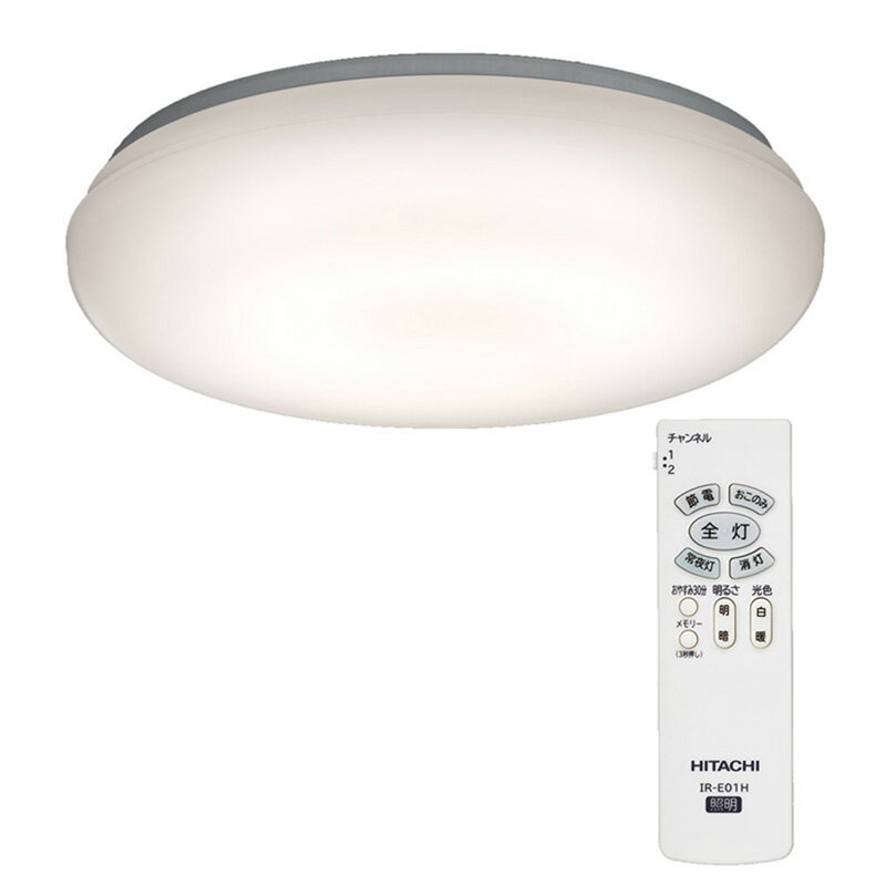楽天市場】日立 led 20畳の通販 楽天市場】日立 led 20畳の通販