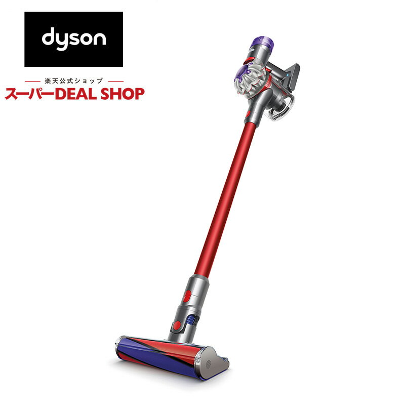 Dyson V8 Origin SV25 RD コードレスクリーナー スティック掃除機のサムネイル