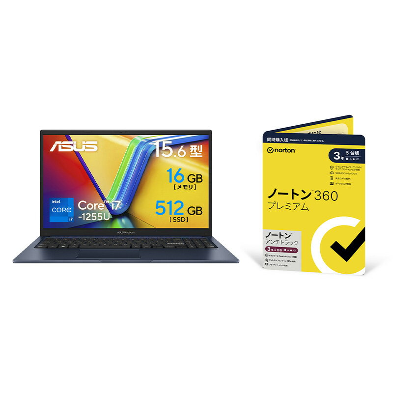 楽天市場】ASUS Vivobook 14 X1405ZA ノートパソコンの通販 楽天市場】ASUS Vivobook 14 X1405ZA ノートパソコンの通販