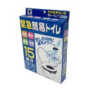 YAMAZEN 山善 緊急簡易トイレ15回分 YGT-15