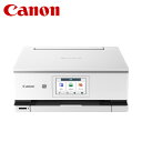 Canon キヤノン プリンター A4インクジェット複合機 XK130