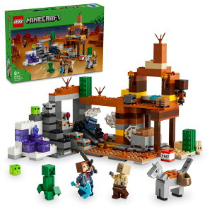 レゴ(LEGO) マインクラフト 荒野の廃坑 21263 【対象年齢:8歳以上】