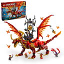 レゴ(LEGO) ニンジャゴー ソースドラゴン・モーション 71822 【対象年齢:12歳以上】