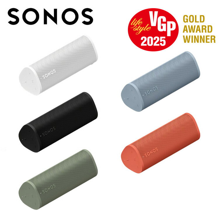 楽天市場】Sonos Roam 2の通販 楽天市場】Sonos Roam 2の通販