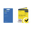 【セット商品】マイクロソフト Word 2024+ノートン360プレミアム/ノートン アンチトラック 同時購入3年5台版