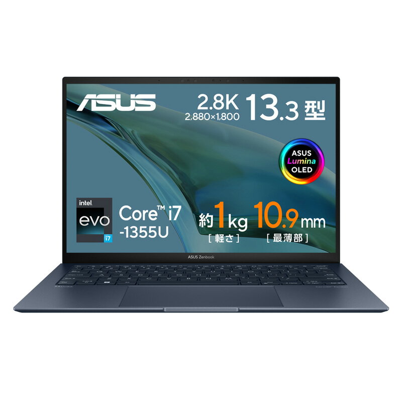 楽天市場】asus zenbook 13の通販 楽天市場】asus zenbook 13の通販