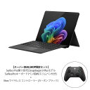 【セット商品】Surface Pro(第11世代) 13インチ Sna...(2)