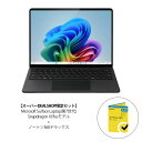 【セット商品】Surface Laptop(第7世代) 13.8インチ...(2)