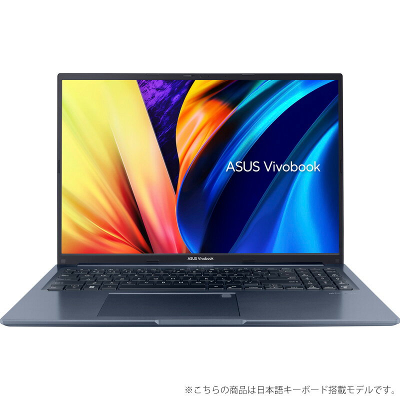 楽天市場】asus ノートパソコン x205の通販 楽天市場】asus ノートパソコン x205の通販