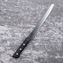 貝印 関孫六 わかたけ パン切り210mm AB5425