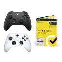【セット商品】Xbox ワイヤレス コントローラー 1台 + ノートン360プレミアム/ノートン アンチトラック 同時購入3年5台版