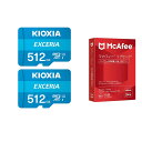 【セット商品】KIOXIA microSDカード 512GB KEMC...(2)